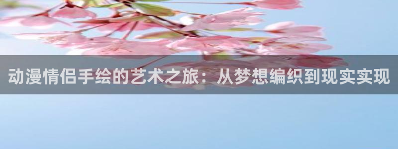 囧次元网页版在线