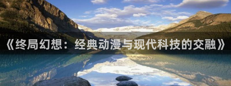 囧次元app官方版下载