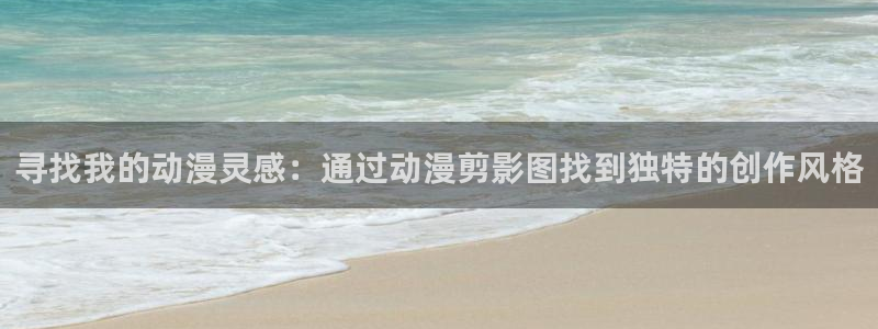 囧次元在线网站免费入口