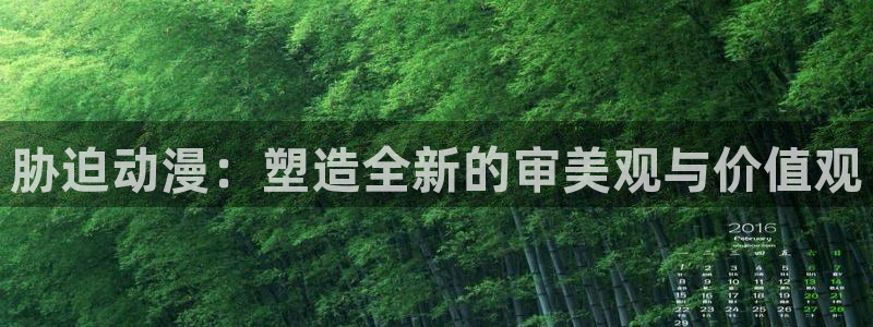 囧次元官网在线观看免费入口