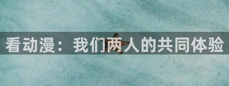 囧次元官方官网入口最新