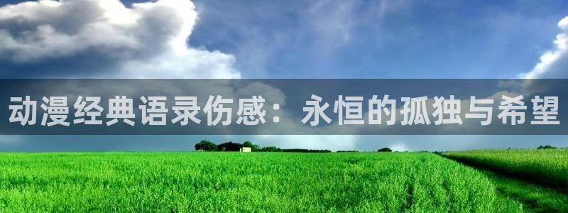 囧次元app下载官网版安卓