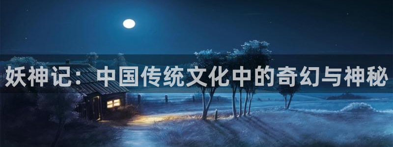 囧次元下载最新版本