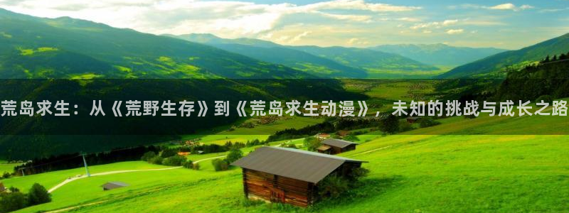 囧次元app