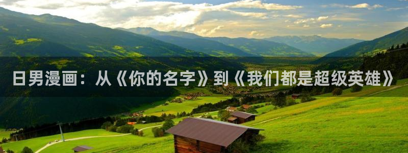 囧次元官方官网入口最新