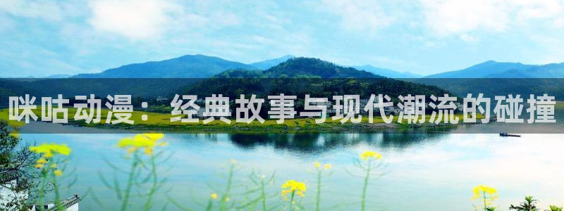 囧次元官方正版入口