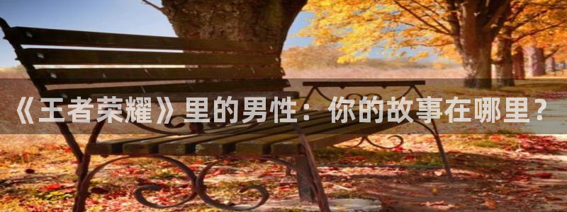 囧次元网址