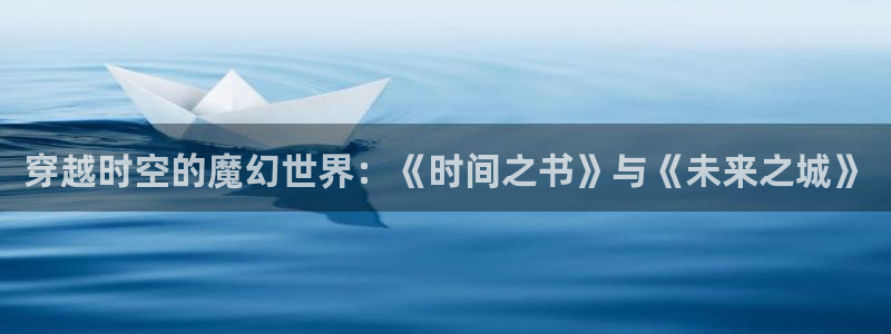 囧次元动漫官方