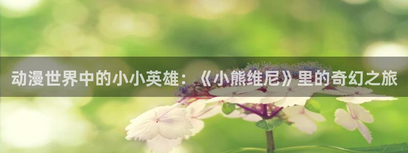 囧次元app官方正版