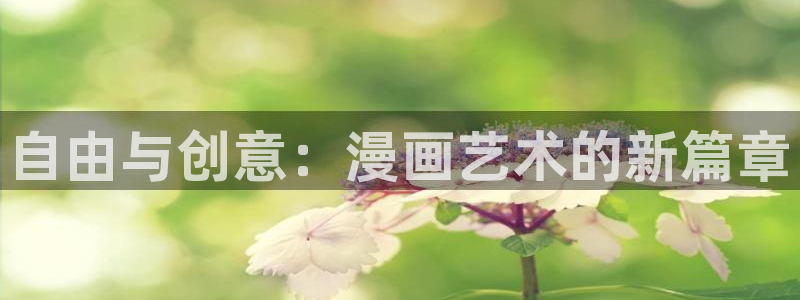 囧次元app官方正版