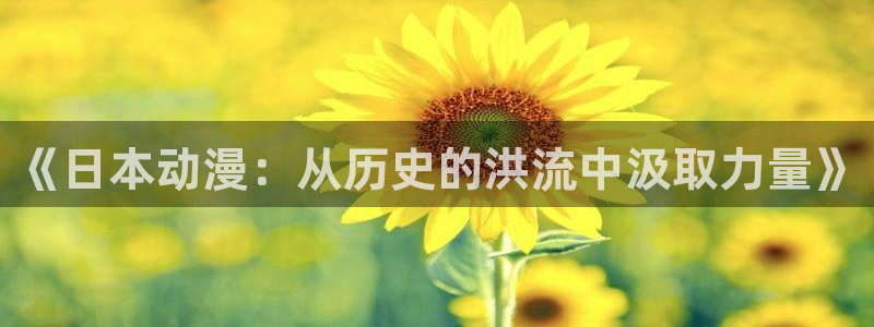 囧次元官方正版官网入口