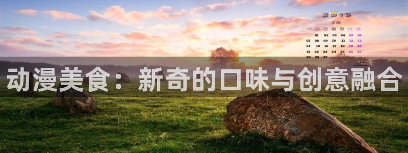 囧次元官方官网