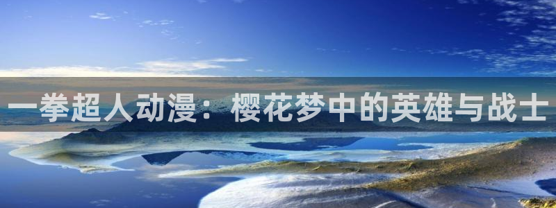 囧次元在线官网入口
