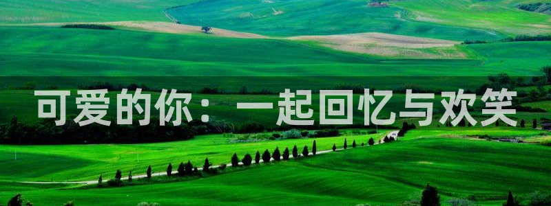 jcyapp:org囧次元官网