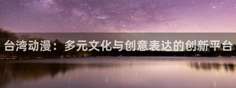 囧次元更新最新版本