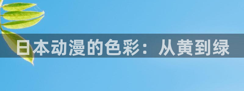 囧次元官方网