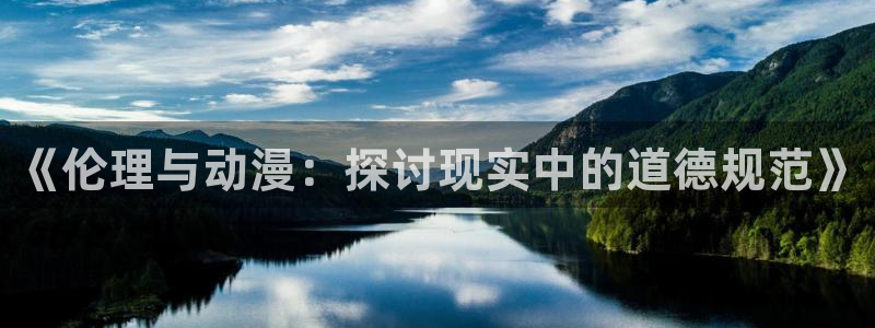 囧次元正版app下载