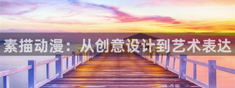 囧次元正版app下载