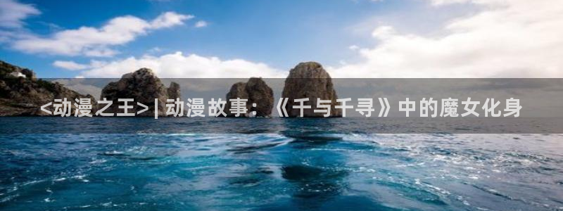 囧次元官方网站ios版本