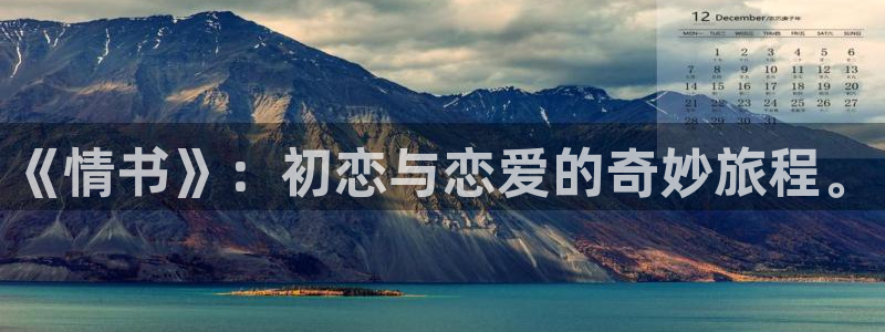 囧次元在线看