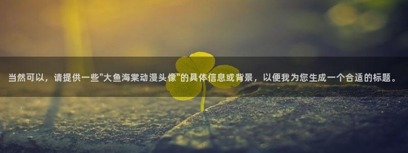 囧次元官方正版下载