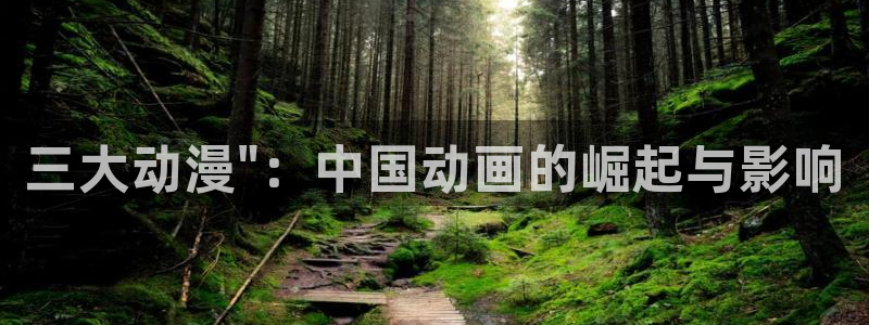 囧次元app免费下载
