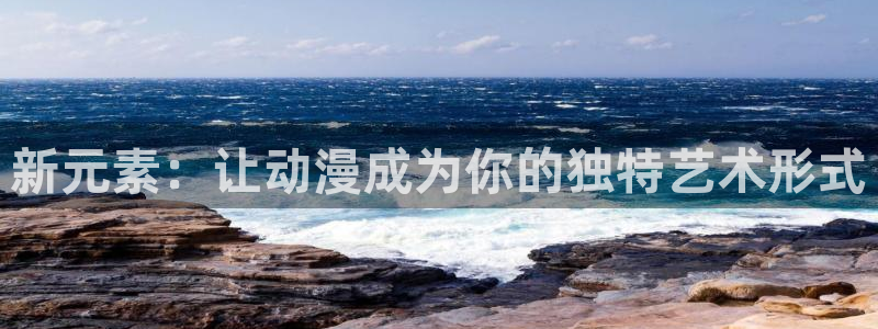 囧次元下载最新版本