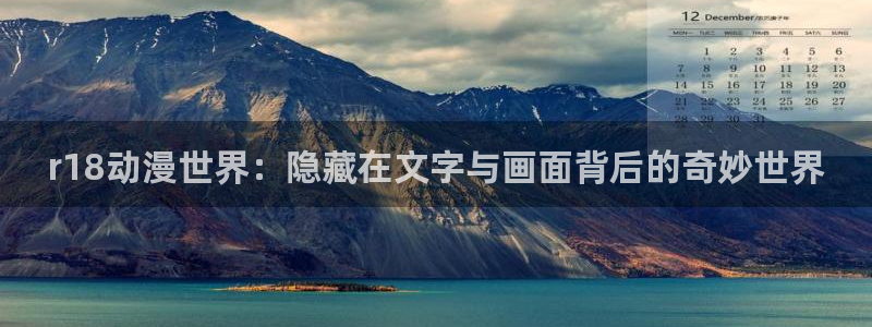 囧次元官方网站入口