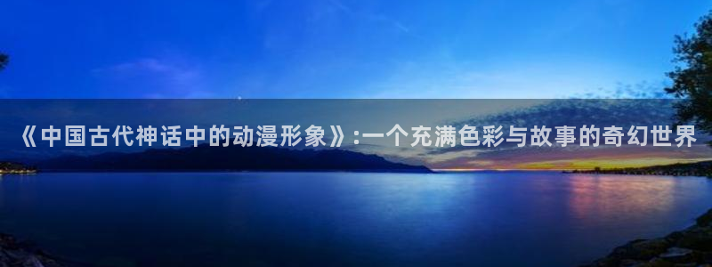 囧次元下载官方