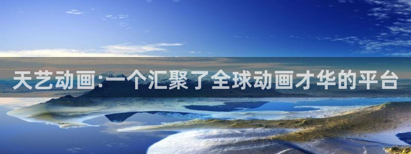 囧次元网页版入口