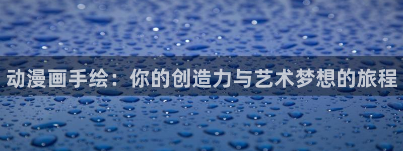囧次元是哪个公司的