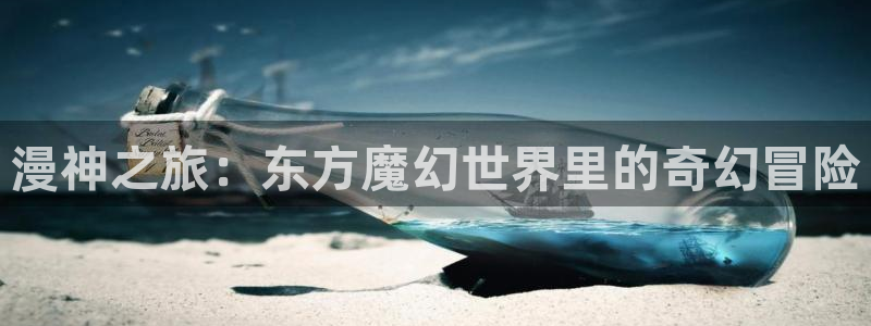 免费下载囧次元
