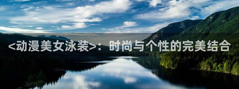 囧次元官方正版入口