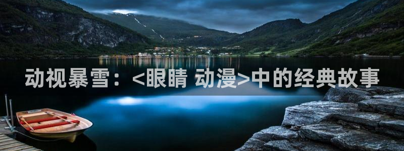 囧次元app最新