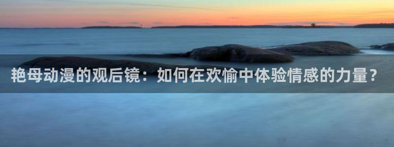 囧次元最新下载链接
