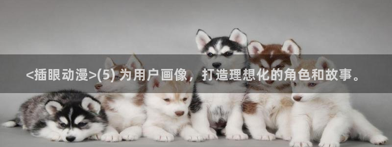 jcyapp.囧次元官网入口