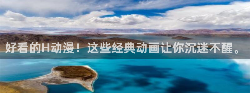 囧次元官方入口官网