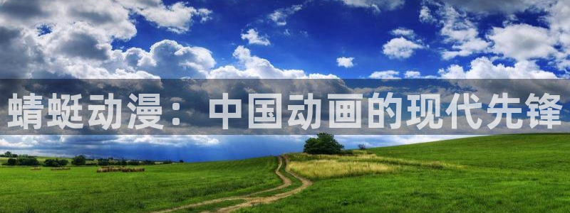 囧次元官方网站入口最新版本